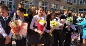 Новичок в классе: как помочь ребёнку адаптироваться в новой школе и не стать жертвой травли