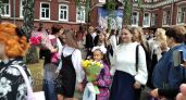 Мама в кадре: как одеться на 1 сентября, чтобы выглядеть стильно и чувствовать себя комфортно