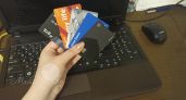 Детский банковский счет: номинальный или сберегательный? Подробный гид для родителей