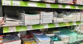 Почему все тетради разные: 12 или 18 листов, узкая косая линейка или обычная, и клетки — то 5 мм, то 7 мм