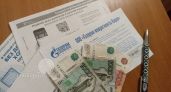 Экономим на коммуналке: инструкция по перерасчёту за ЖКУ