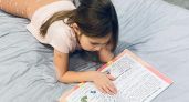 Что почитать ребёнку и себе: 10 книг, которые не дадут заскучать и помогут вырасти