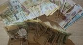 Три уровня налогов: какие отчисления в государственную казну обязан делать каждый россиянин