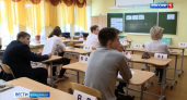 2026 год для ЕГЭ оказался скандальным. Что ждет выпускников в 2027?