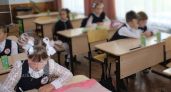 «Разговоры о важном»: что будут обсуждать с детьми в новом учебном году