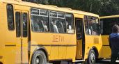 Родительский навигатор: всё о школьных автобусах в 2026 году