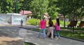 450 тысяч на ипотеку для многодетных: нюансы + инструкция по применению