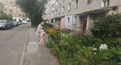 Пенсионный калькулятор: сколько государство доплатит за внуков и детей до 23 лет