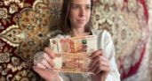 Дневной лимит вырастет: Соцфонд назвал новые максимумы больничных до 2028 года