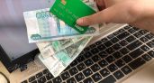Таймер для больничного: что важно знать о сроках выплат, чтобы не остаться без денег