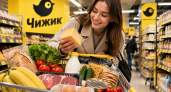 В «Чижик» завезли продукты, которые в других сетях стоят в 3 раза дороже: честный обзор, что можно брать без опаски