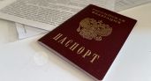Смена фамилии ребенку без согласия второго родителя: что говорит закон