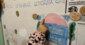 Детский сад далеко от дома: соглашаться или отказаться?