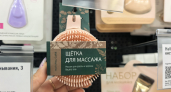 В Fix Price цветочные подставки, органайзер для холодильника и кухонные лопатки за 87 ₽ — показываю свежие находки