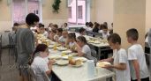 Бесплатное питание в школах: кому положено, как оформить, нюансы по регионам
