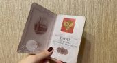 Не делайте этого с паспортом: в каких случаях главный документ становится недействительным