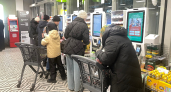 Не вздумайте оставлять чеки на кассе после покупки в "Пятёрочке": вот чем может обернуться ваша халатность