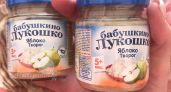 Выбираем детское питание в баночках: на что обратить внимание
