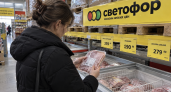 Почему индейка в "Светофоре" стоит так дешево — и можно ли ее брать?
