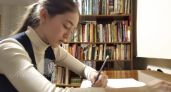 Самые сложные слова в русском языке для школьников: из-за них заваливают ЕГЭ