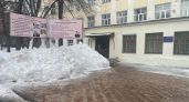 Можно ли перевестись из 10-го или 11-го в колледж? Особенности такого маневра