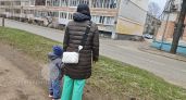 Об этих льготах для детей родители и не догадываются: о чем молчат в соцзащите