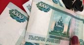 Любопытный нюанс: учитывает ли доход мужа для единого пособия, если он не отец ребенка