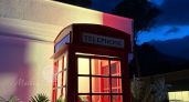 10 старых технологий, которые современные дети просто не смогут понять