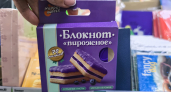 В Fix Price блокноты-пирожные, 30 ручек в стакане и карандаши с тюленем — делюсь канцелярскими находками