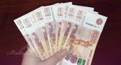 C 1 октября россиянам начнут массово отказывать в едином пособии: все из-за нового правила Соцфонда