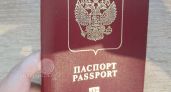 На фото в загранпаспорте ребенку полгода: нужно ли менять документ до истечения срока годности