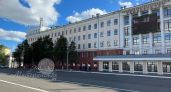 Проучился месяц и передумал: можно ли перевестись в другой вуз с сохранением бюджетной формы обучения