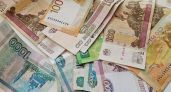 Вуз лишился аккредитации: как вернуть деньги за обучение