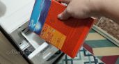 Маркетинг или правда? Нужно ли стирать детские вещи специальным порошком