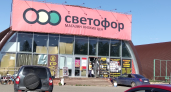 Почему свинину в «Светофоре» продают дешевле курицы: вот откуда ее привозят и какие куски лучше брать