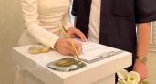 Смена фамилии после свадьбы: что можно, что нельзя и куда бежать с новым паспортом