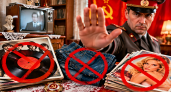 Не продавали, не показывали, не обсуждали: 3 вещи, которые в СССР были под запретом