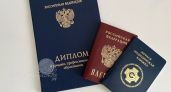 Сколько документов должно быть на ребенка: чек-лист от 0 до 18