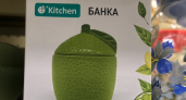 В Fix Price банка-лайм, стеклянные тарелки и контейнеры с защелками — делюсь кухонными находками