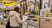 В Чижике завезли вещи для прихожей как из интерьерного магазина: обувницы, зеркала и ещё 5 находок – смотрю цены