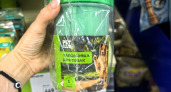 В Fix Price лапомойка для собак, мышка со звуком и щётки для шерсти – показываю находки для питомцев
