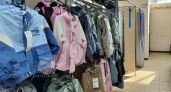 Как покупать детскую одежду онлайн: размерные сетки, ткани и качество