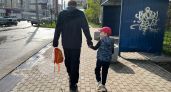 Как оригинально поздравить папу с Днём отца: 10 идей, которые не стыдно воплотить