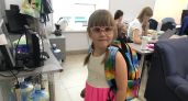 Можно ли брать ребёнка с собой на работу? Что говорит закон