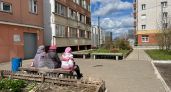 Кто получит пенсии в ноябре досрочно: полный график