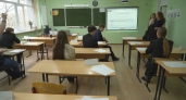 Почему пробные ЕГЭ в школах проводятся в начале учебного года