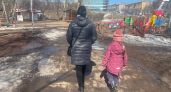 22 октября: какие праздники этого дня можно отметить вместе с ребенком