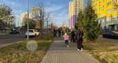 Кому дается медаль «Родительская слава» и какие бонусы к ней прилагаются: разобрали все нюансы