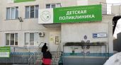 Больничные по уходу за детьми изменятся: вот зачем решили "поиграть" со сроками