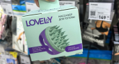 В Fix Price массажёр для головы за 149 рублей, чехол с арбузами и целая стена необычных расчёсок – новинки